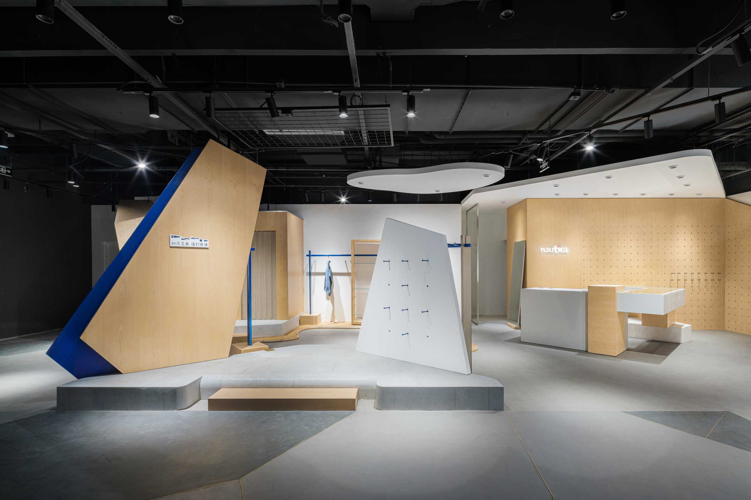 nautica white sail - the first nautica Japan concept store in