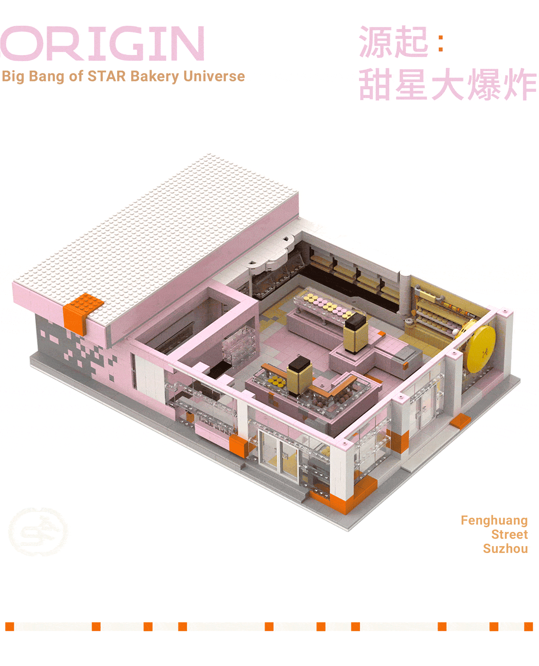 01_源起Origin©SLT Design